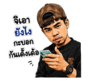 885558766