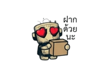 885558947