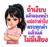 885559024