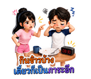 885559031