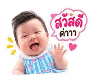885559225