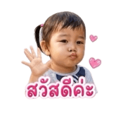 885559577