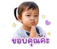 885559578