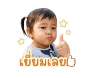 885559579