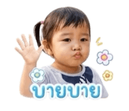 885559581