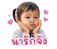 885559583