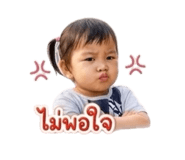 885559586