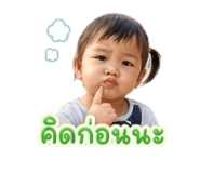 885559587