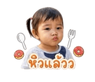 885559588