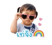 885559591