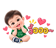 885559607