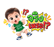 885559635