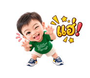 885559637