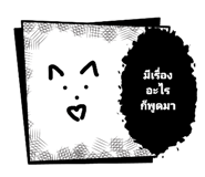 885559713