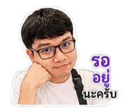 885559894