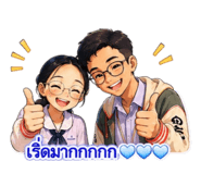 885560516