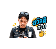 885560617