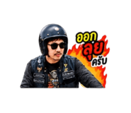 885560625