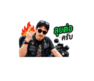 885560629
