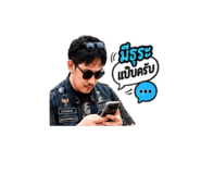 885560636