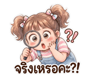885560651