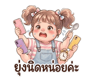 885560662