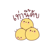 885560714