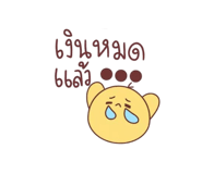885560718