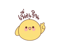 885560719