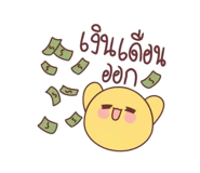885560722
