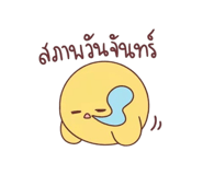 885560723
