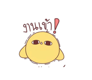 885560727