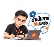 885560800