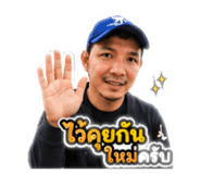 885560840