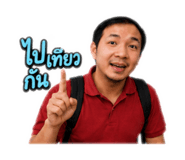 885560850