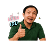 885560851