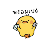 885561182