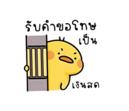 885561184