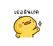 885561187