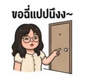 885561474