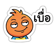 885561673