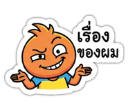885561674