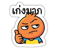 885561677