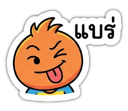 885561679