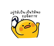 885561737