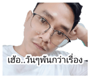 885561855