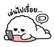 885561912