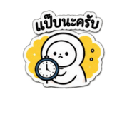 885562453