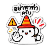 885562467