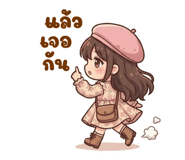 885562517